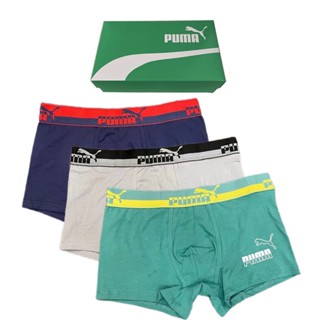 [3pcs+Box] Men's Underwear Skin-Friendly Breathable Cotton Boxer Briefs ...