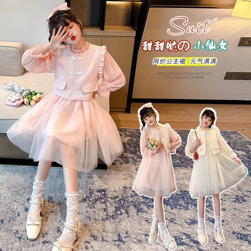 Girls Spring Dress [Ready Stock] | Shopee Philippines