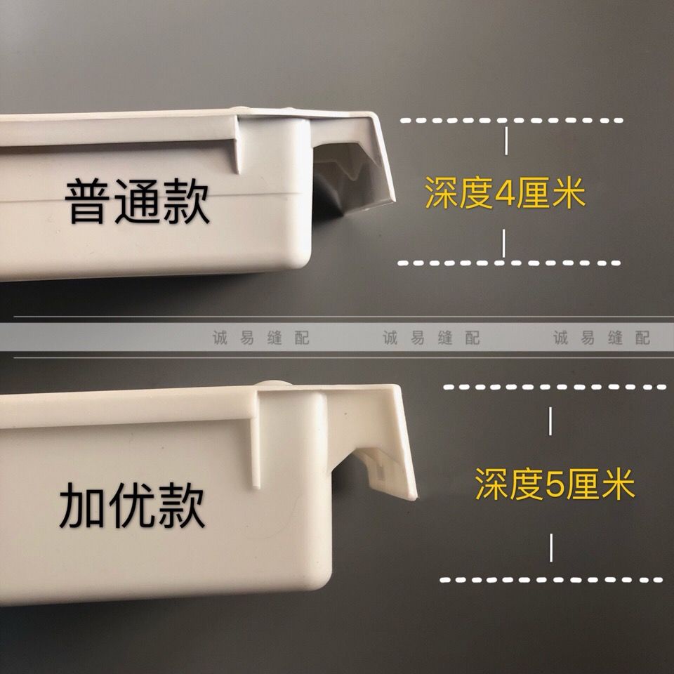 Drawer Slider Drawer Guide Rail Overlock Machine Double Needle Machine ...