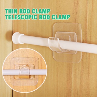 Shop adhesive rod clamp hook for Sale on Shopee Philippines