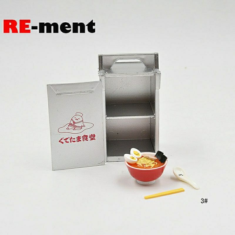 Food Toy House Japanese rement Japanese Bulk Goods Scene Egg Yolk Jun