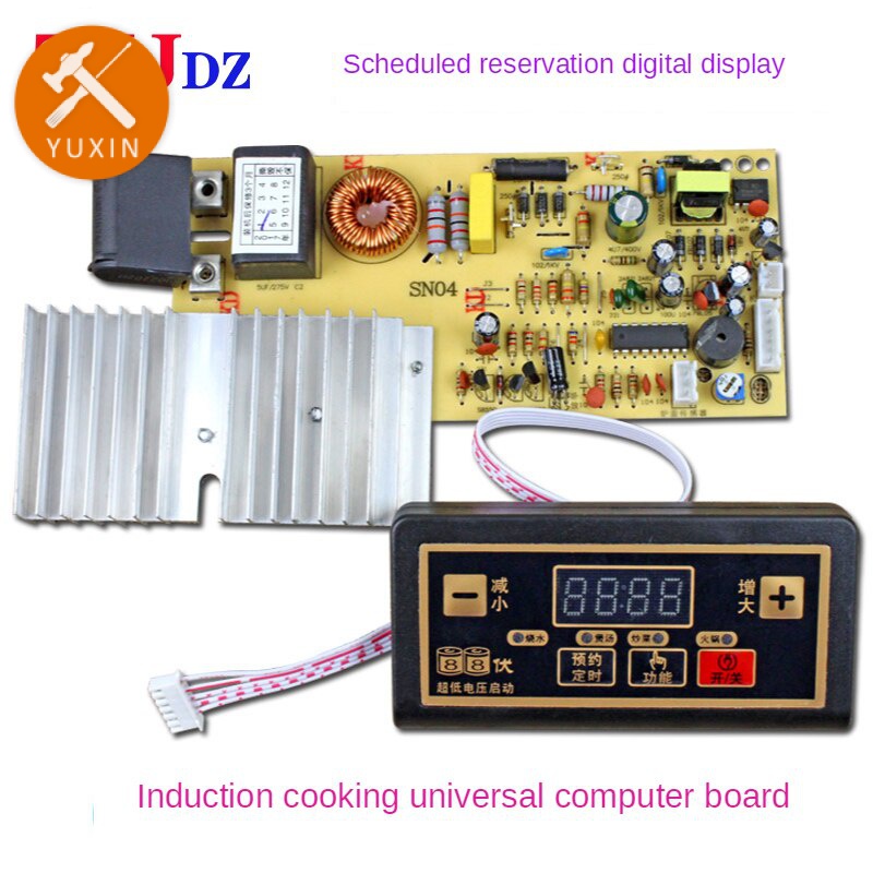 Induction cooker motherboard general board Circuit board modified board ...