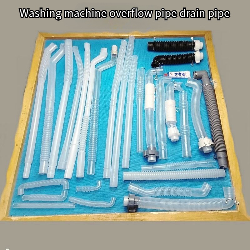 Washing machine overflow pipe transparent corrugated pipe inlet valve