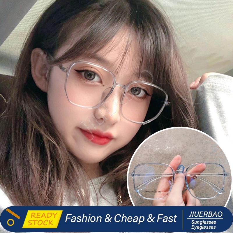 Korean Y2k Anti Radiation Eyeglass For Women Men Oversized Replaceable Lens Eyeglasses Frames