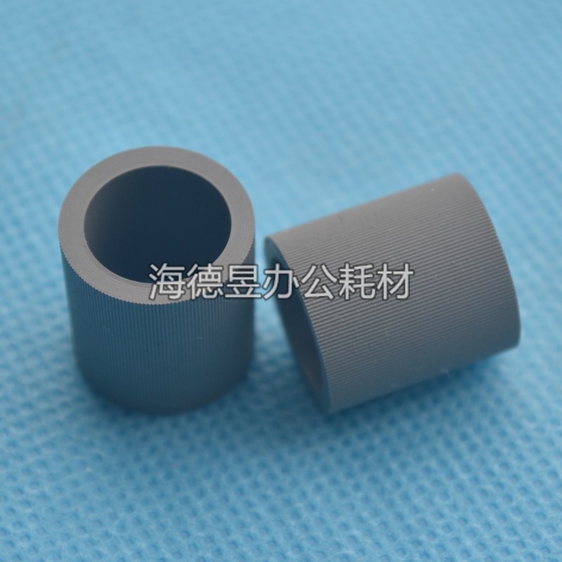 Pickup roller rubber for HP Tank 115 116 118 119 310 311 315 316 318 ...