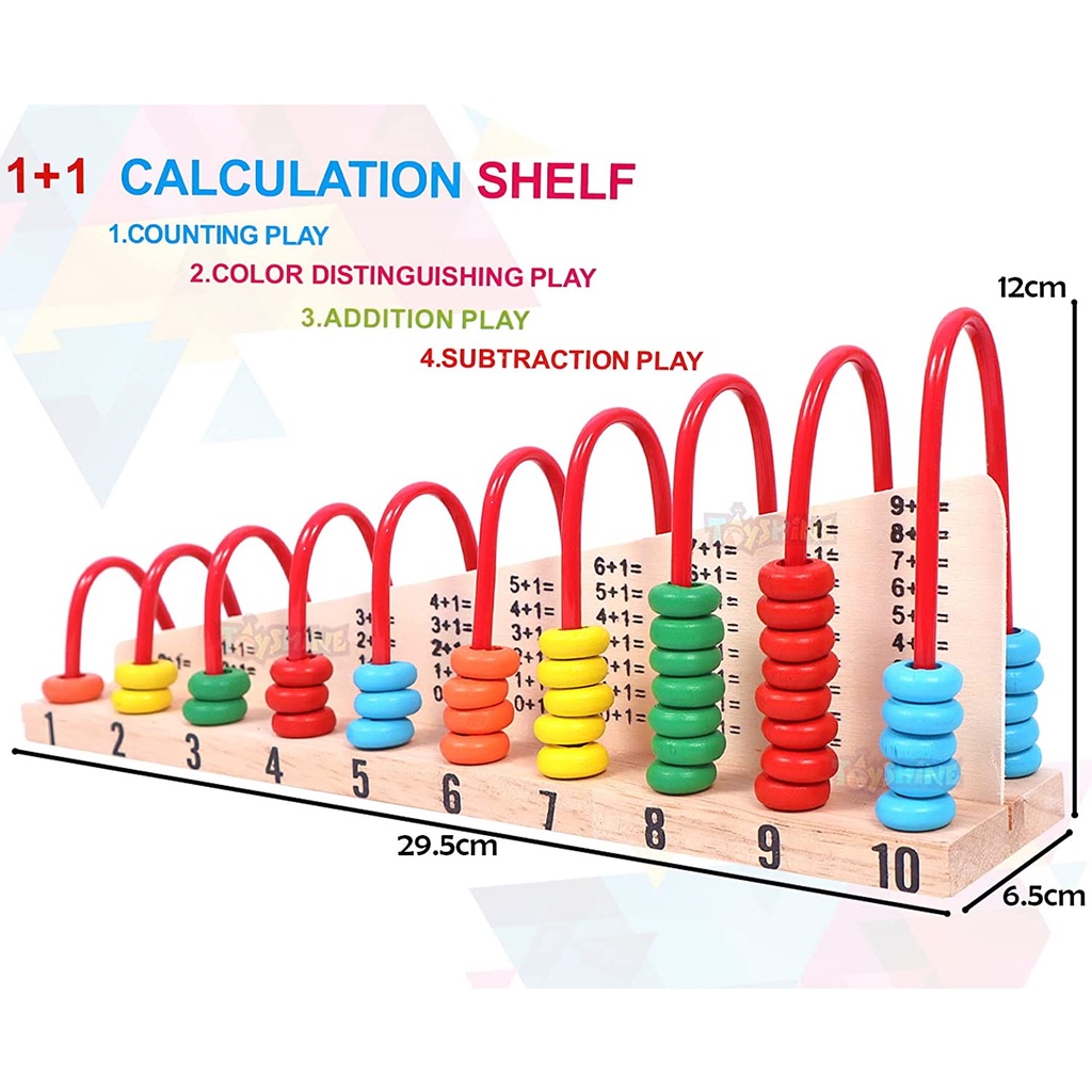 Wooden Double-Sided 1+1 Maths Calculation Shelf with Counting Addition ...