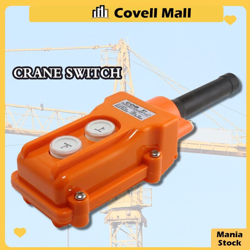 Hoist Crane Push Button Switch Way Up And Down Push Button Switch Shopee Philippines