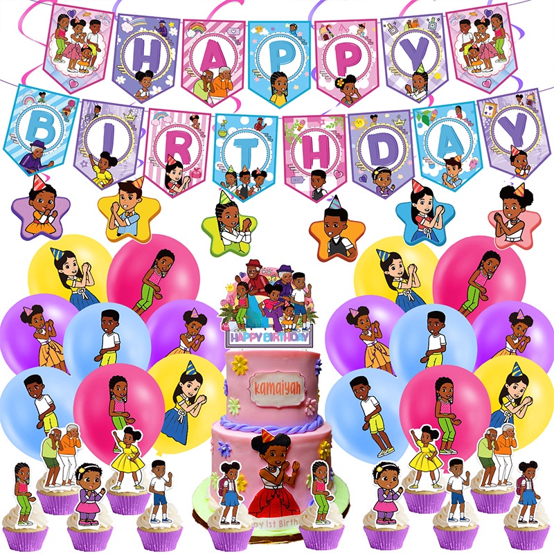 Gracies Corner Birthday Party Decoration Gracies Corner Balloon Banner ...