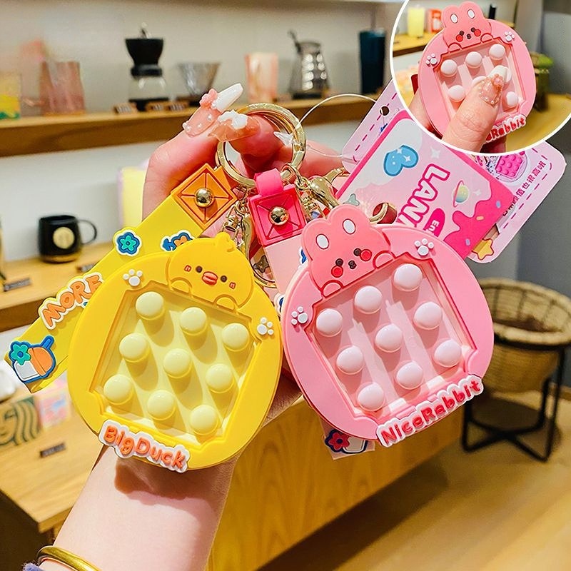 Genuine Cartoon Animal Pinch Music Decompression Keychain Gift Pendant ...