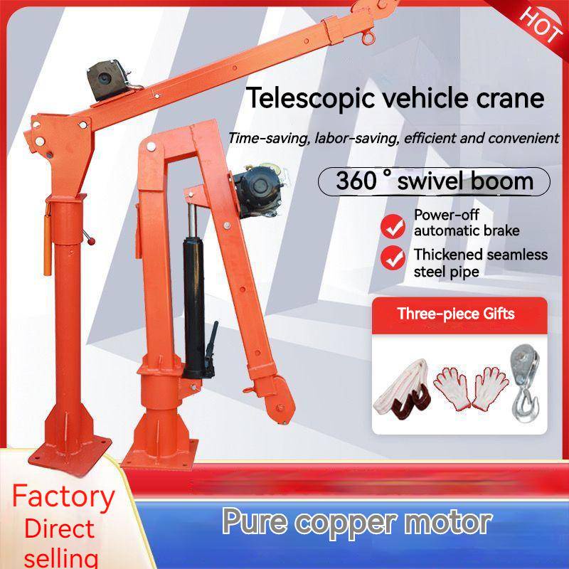 Onboard Crane1T12v24v Vehicular Crane 220v Household Electric Hoist