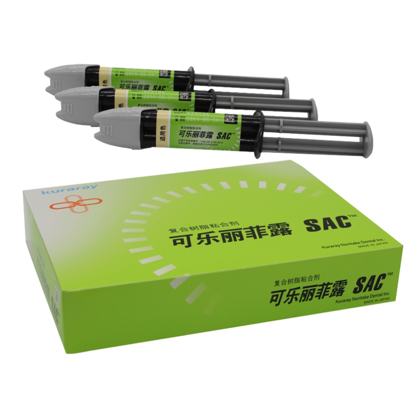 HoubIITE1 Kuraray CLEARFIL SAC LUTING DUAL CURE DENTAL ADHESIVE Kuraray