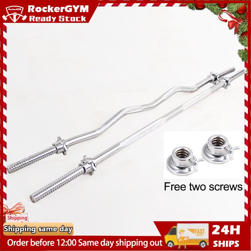 120CM(4 FT) Standard Long Barbell Bar with 2 Spin Lock Collars Ready