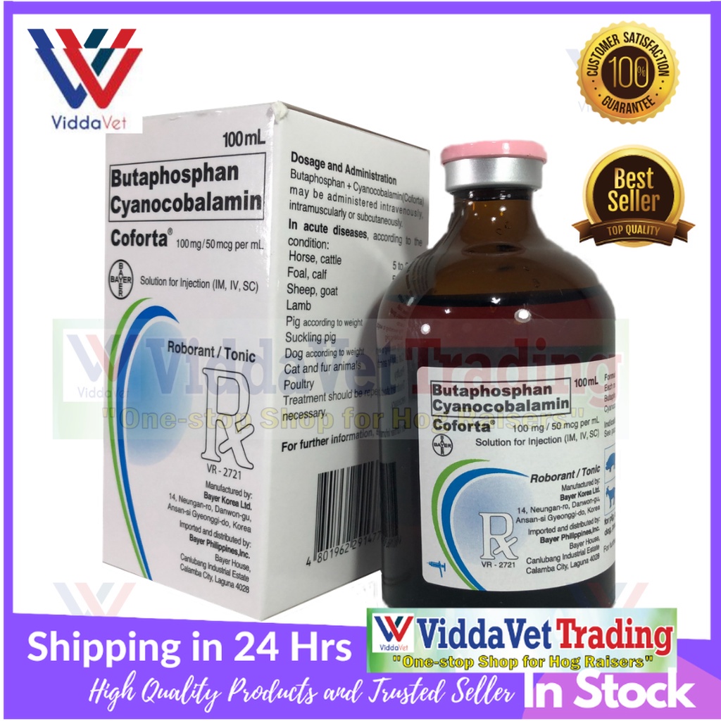 expJuly 2026 Coforta 100ml for animals butaphosphan + b12 for pets dog ...