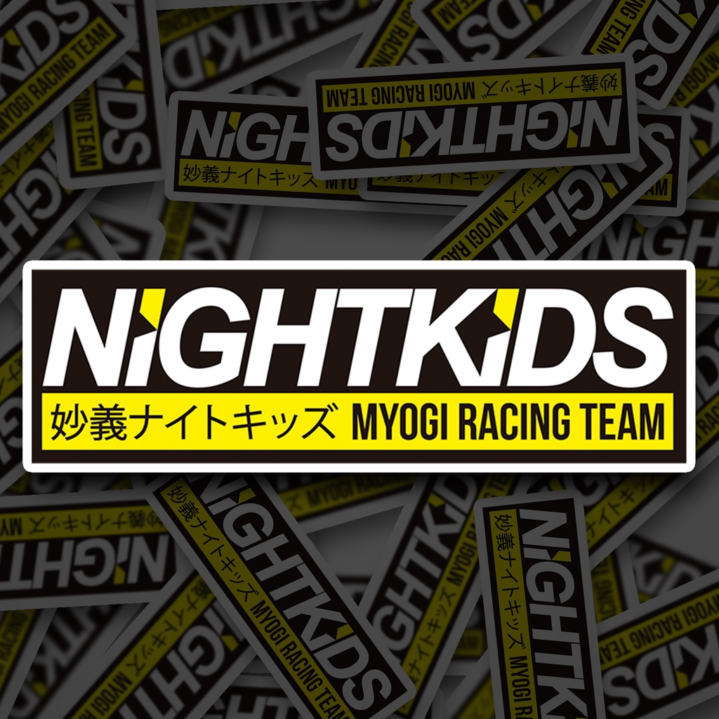 Nexus Crafts | Initial D Anime Night Kids Logo Vinyl Sticker for