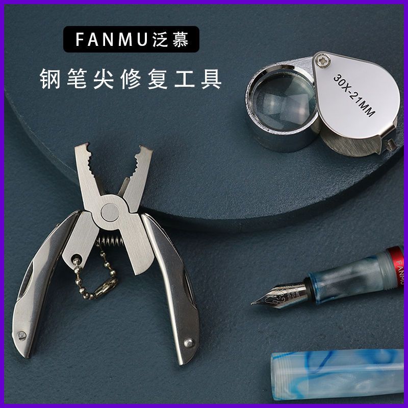 Universal Various Models Fountain Nib Polishing Accessories Repair Pen