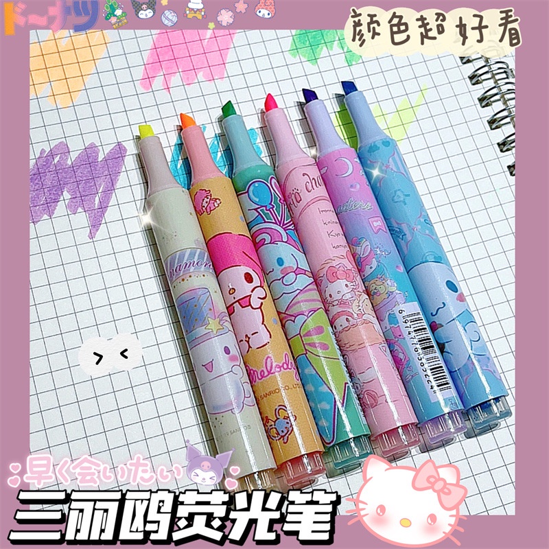 Sanrio Highlighter Big Ear Dog Handbook Color Marker Melody High-value ...