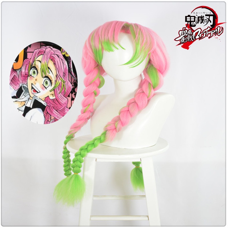Demon Slayer Mitsuri Cosplay Wig Hair Kimetsu No Yaiba Giyuu Inosuke