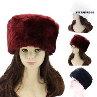 The Sochi Faux Fur Ladies Russian Hat in Black