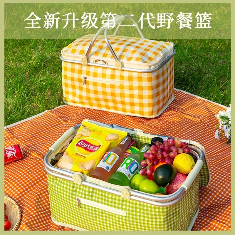 Folding picnic basket thickened handbasket camping essential supplies