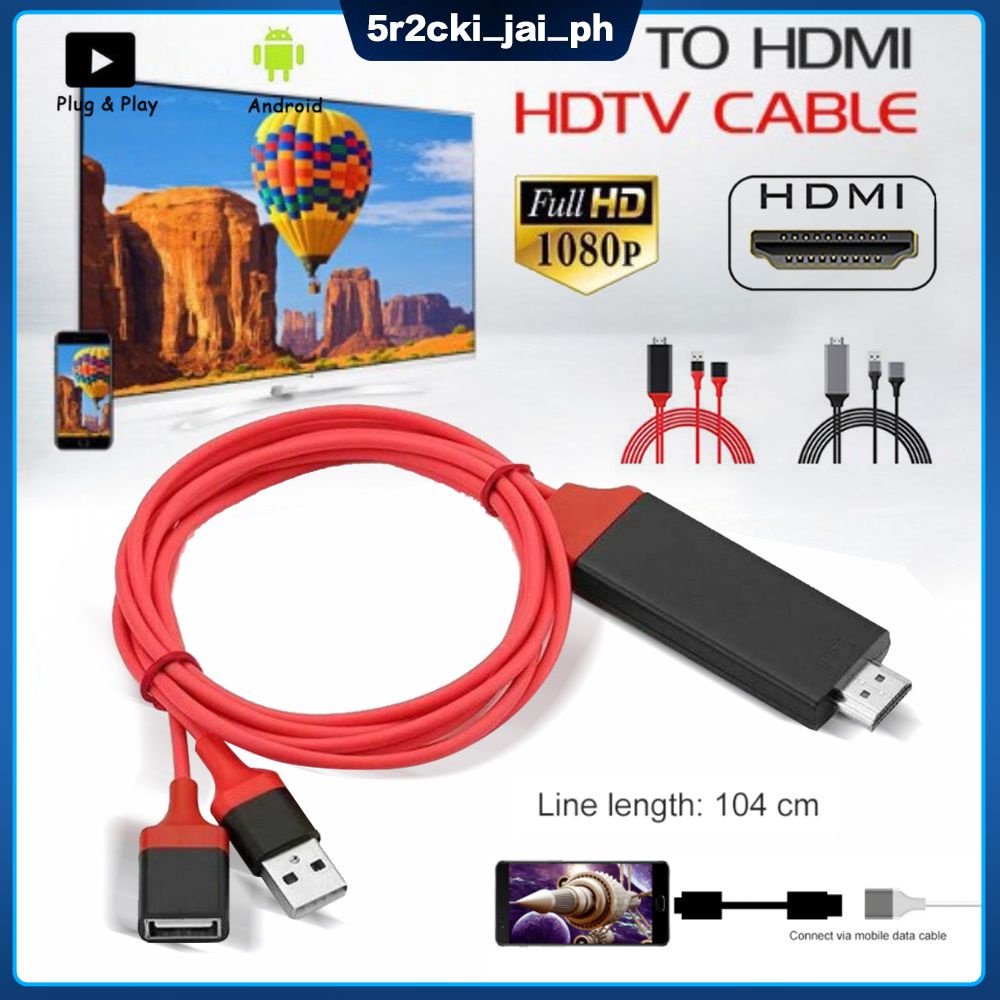 Universal HDMI Cable Phone to TV Android/Phone/TypeC 3 in 1 for Laptop
