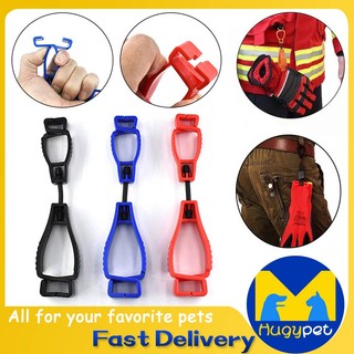FVIEXE 20PCS Glove Clips for Work, Glove Holder Clip Work Safety Clip for Construction Guard Labor, Glove Grabber Glove Keeper Belt Glasses Helmets