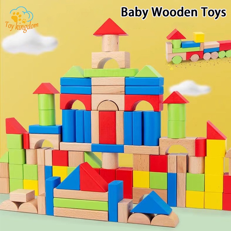 Children's Building Blocks Toys Early Education Wooden Puzzle Particle