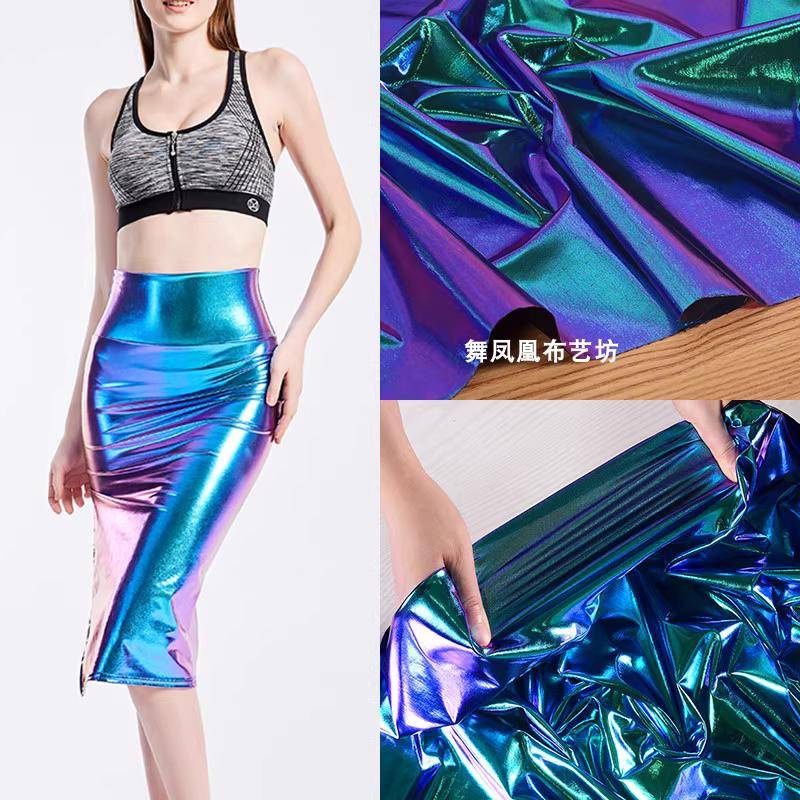 【Multiple pieces do not cut】 150*50CM Magic Color Stretch Dazzling ...