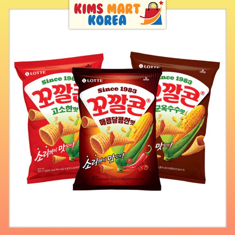Lotte Popping Corn Chip Ggoggal Corn Korean Snack Original Savory