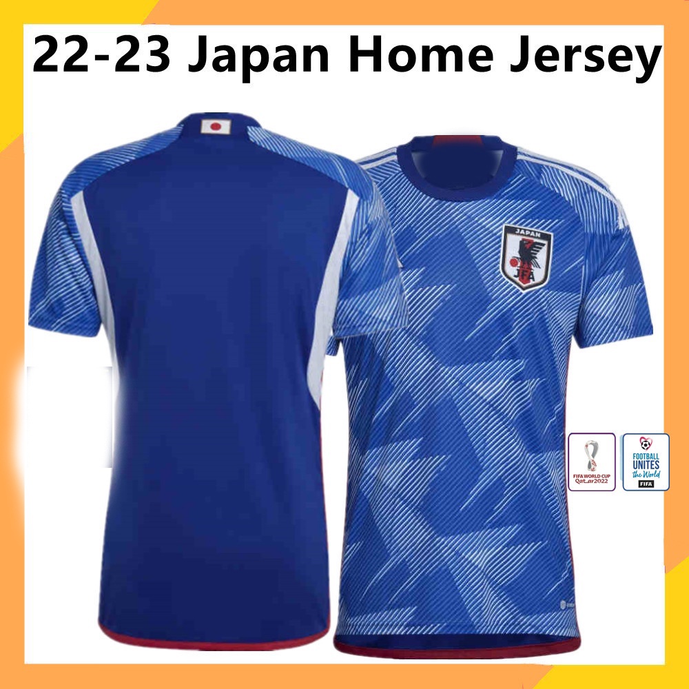 2022-2023 Japan National Team Jersey Home