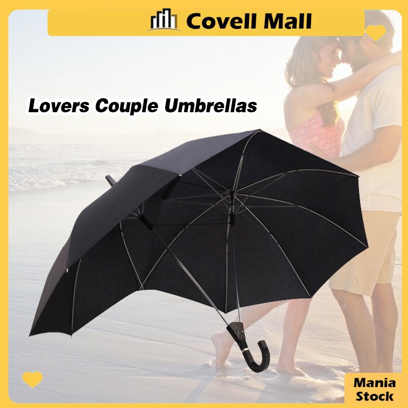 Lovers Umbrella Double Size Umbrella Couple Umbrella Two Person