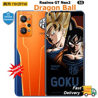 Original Realme GT NEO 2 DRAGON BALL Z EDITION Smartphone Snapdragon 870  64MP 120HZ 5000mAh Battery 80W Charge | Shopee Philippines