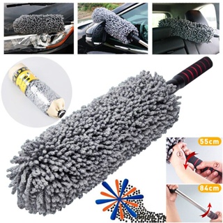 1PC Car Dust Removal Small Cloth, Car Soft Brush Cleaning Brush, Mini Brush  Dust Removal Brush, Dust Remover, Nanofiber Car Interior Accessories