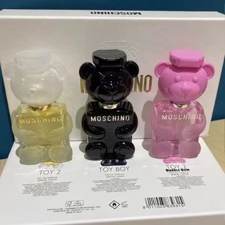 Moschino aftershave gift online set