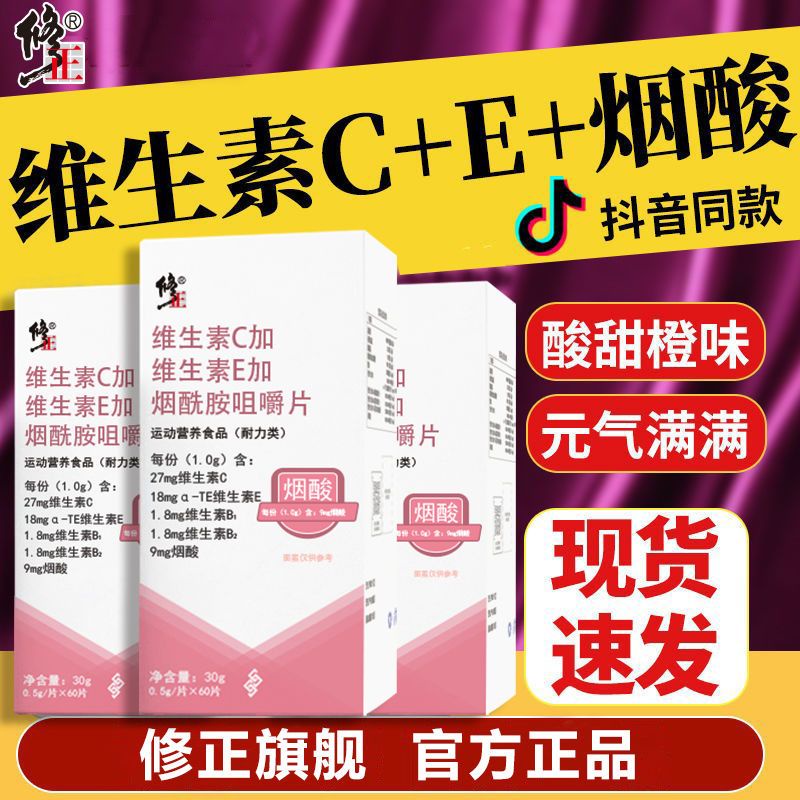 PDFRepair Information Form | Tablet/MP3 - Asurion