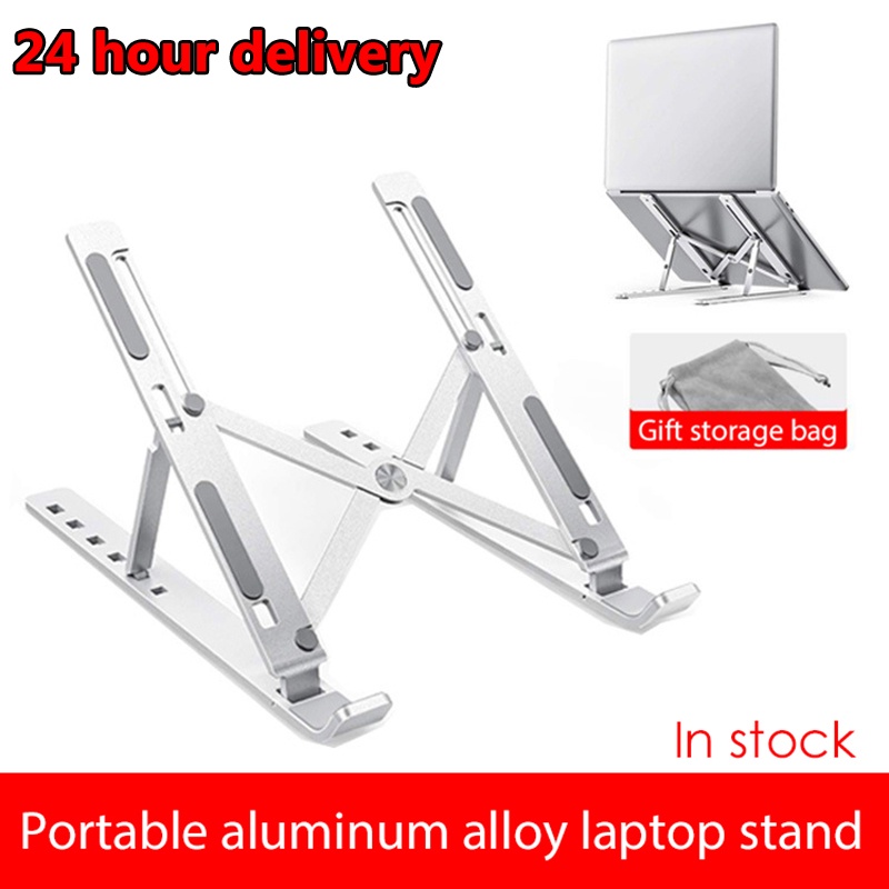 COD Laptop Stand Foldable Portable Laptop Heighten Bracket Notebook ...