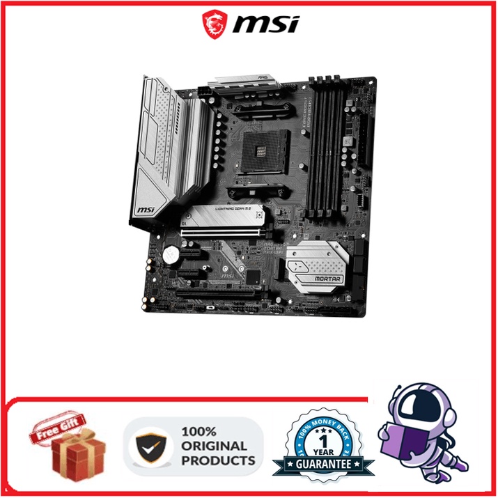MSI-B550M MORTAR MAX WIFI Mortar game computer E-sports desktop ...
