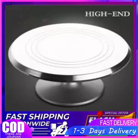 12 inch Aluminum Alloy Cake Turntable Revolving Stand Non-Slip | Shopee ...