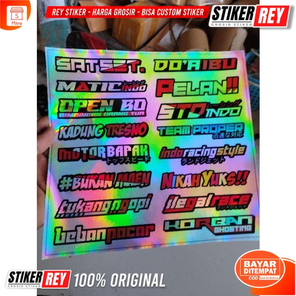 RACING STICKER PACK HOLOGRAM STICKER/ WORDS STICKER PACK VIRAL STICKER ...