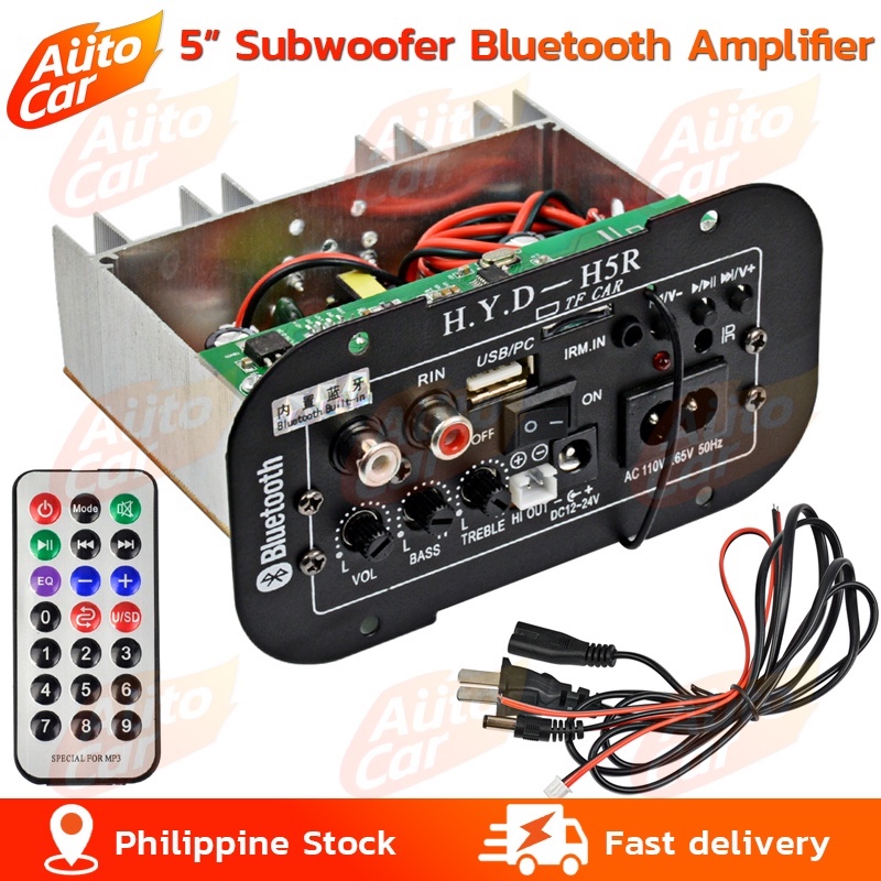 Subwoofer Amplifier Board With Bluetooth 12V 24V 220V Car Audio Amplifiers For 512 inch
