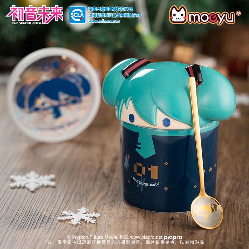 Moeyu Hatsune Miku Customized Merchandise Co-Branded Ceramic Mug Four ...