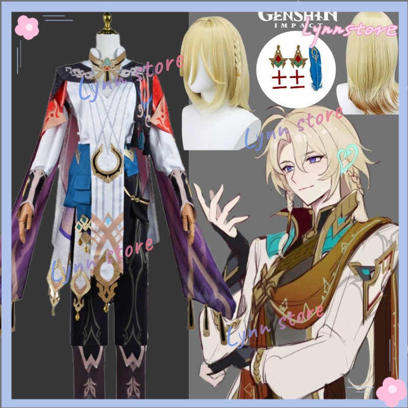 KAVEH Cosplay Costumes Game ''GENSHIN IMPACT'' KAVEH Cosplay Costume ...