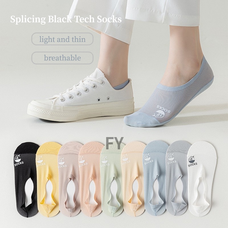 4 pairs women's socks ultra-thin mesh breathable invisible socks women ...