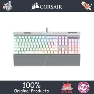 Corsair Gaming STRAFE RGB MK.2 (Cherry MX Silent Pink) - Clavier
