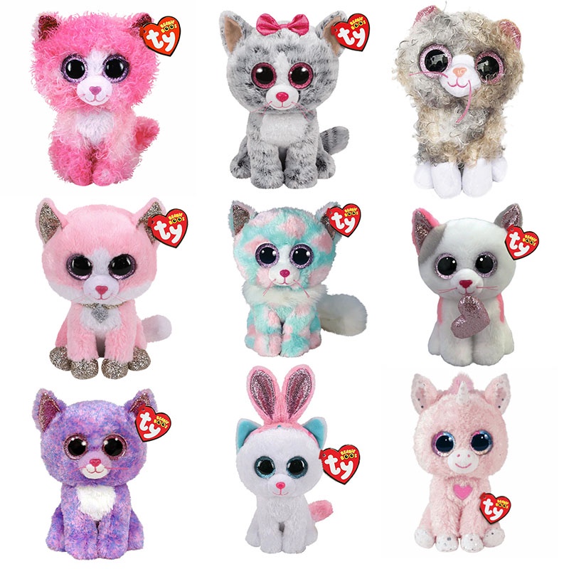 Big eyed deals ty stuffed animals