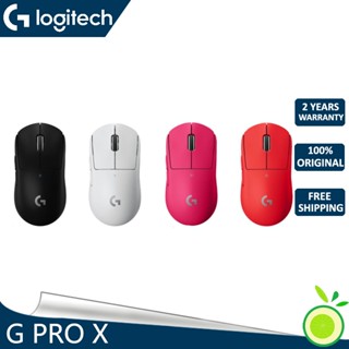 Shop logitech g pro superlight for Sale on Shopee Philippines