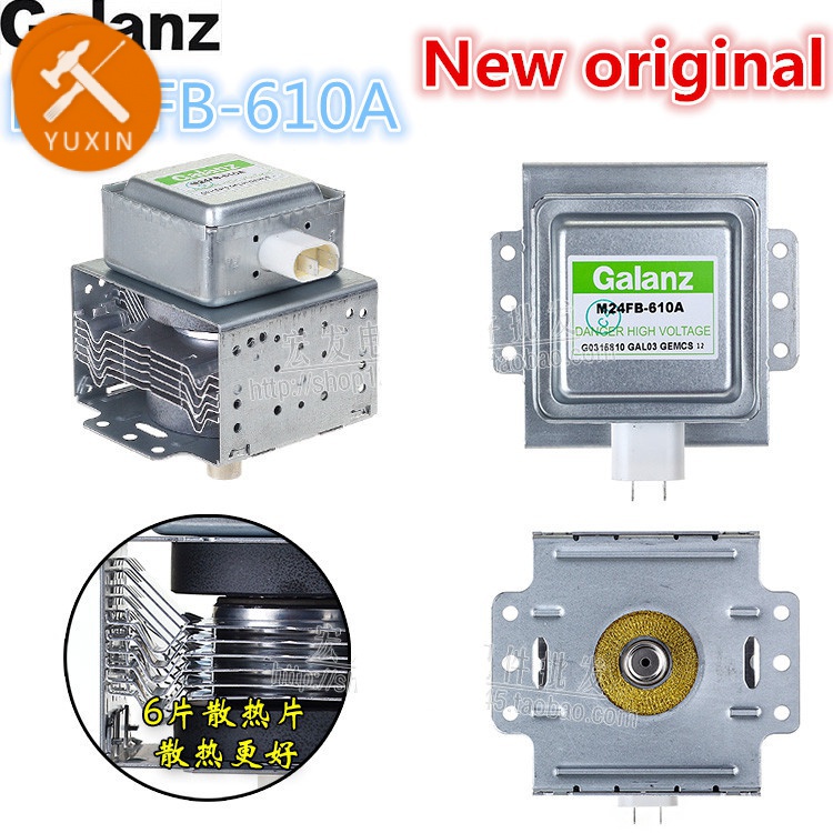 Mikrowellen-Magnetron, Magnetron-Ersatz-Kits, M24FB Produktbild-Vorschau 3