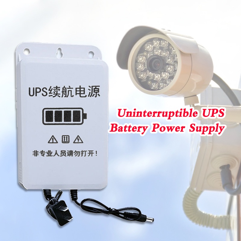 12V 2A Uninterruptible Power Supply WiFi Router CCTV Monitor UPS Power Supply Shopee Philippines