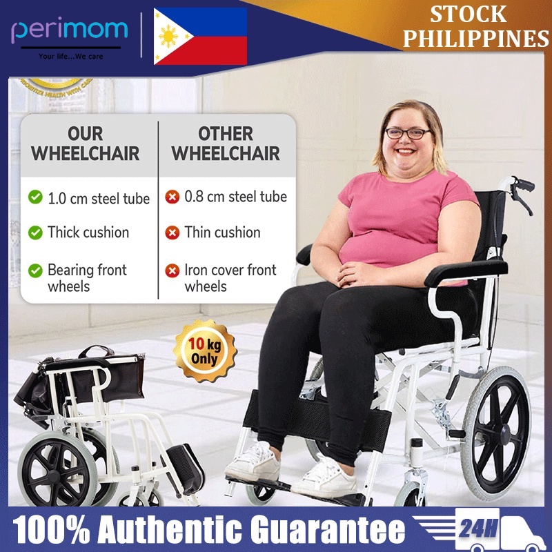 Wheelchair For Senior Sale Wheelchair For Adult Automatic Wellchair