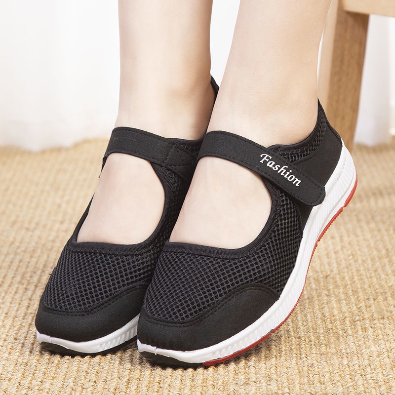 Doll Shoes for Women Rubber Shoes Black Flat Shoes for Mother