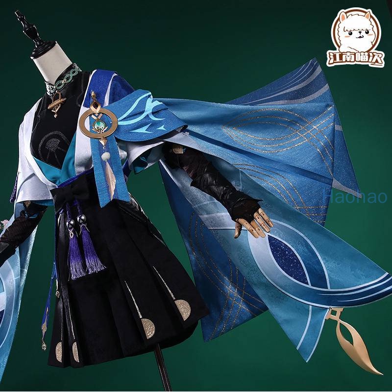 Jiangnan Genshin Impact Wanderer cos cosplay Animation Game Costume ...